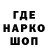 ГАШ 40% ТГК TASHER 001