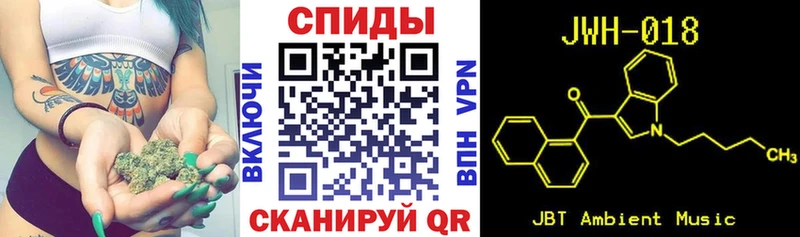 Бутират оксибутират Светлогорск