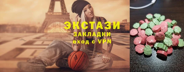 кокаин Баксан