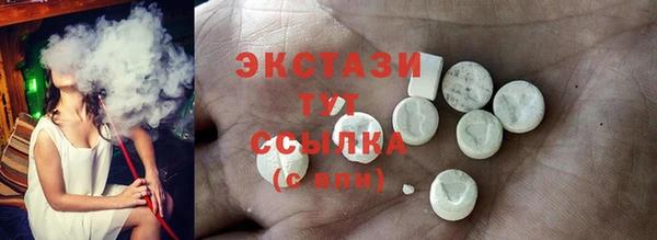 mix Балабаново
