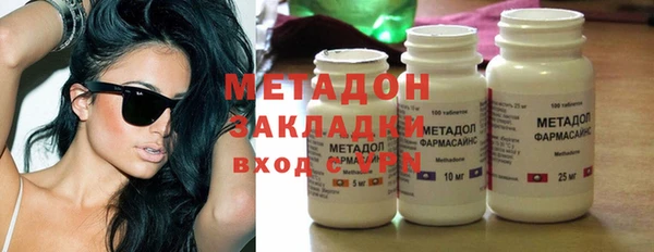 mix Балабаново