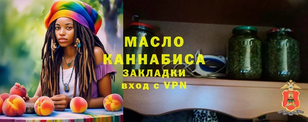 mix Балабаново