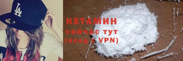 кокаин Баксан
