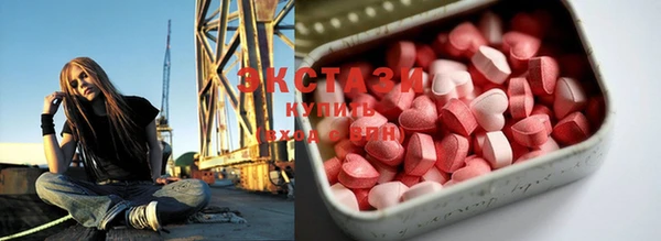 mix Балабаново