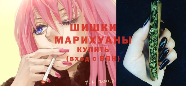 кокаин Баксан