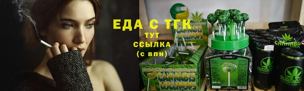 mix Балабаново