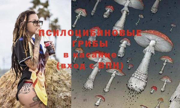 mix Балабаново