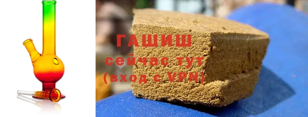 mix Балабаново