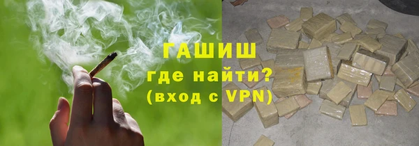 кокаин Баксан