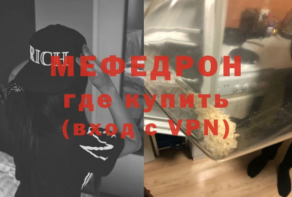 mix Балабаново