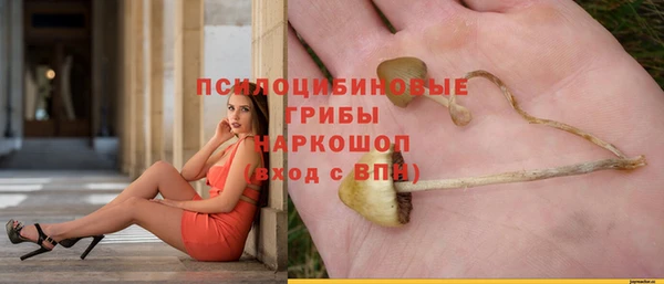 кокаин Баксан