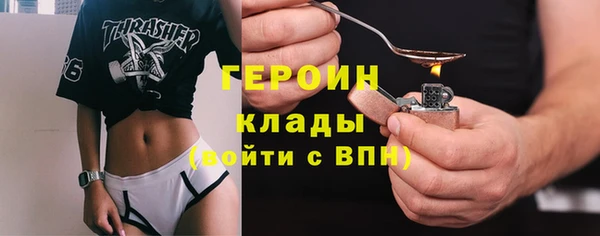 mix Балабаново