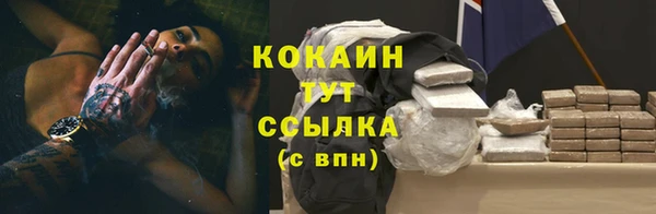 mix Балабаново