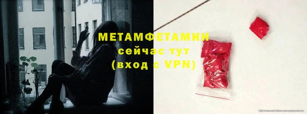 mix Балабаново