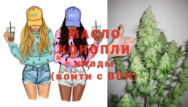 mix Балабаново