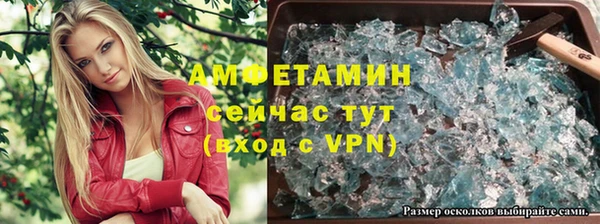 кокаин Баксан