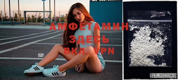 mix Балабаново
