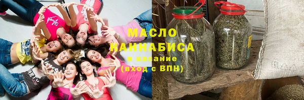 mix Балабаново