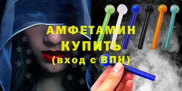 кокаин Баксан