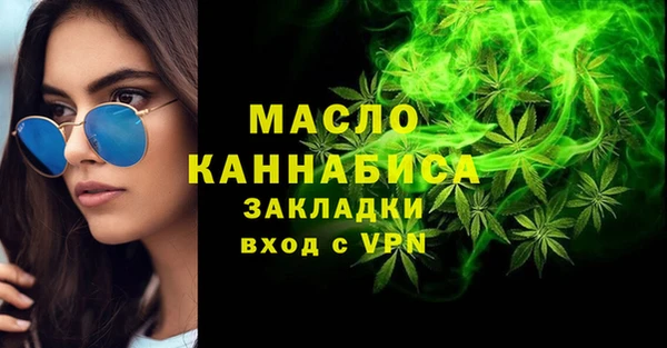 кокаин Баксан
