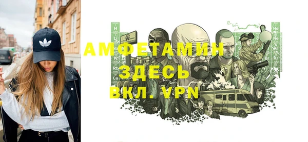 кокаин Баксан
