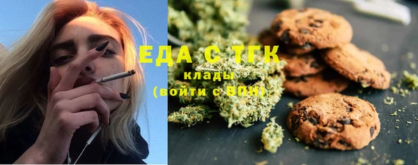 кокаин Баксан