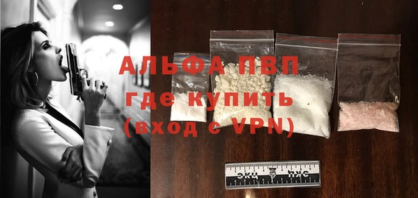 кокаин Баксан