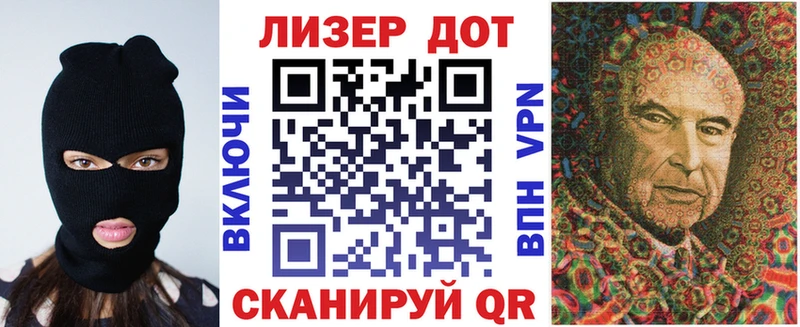 сколько стоит  Светлогорск  Марки N-bome 1,5мг 